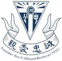 Catholic High School